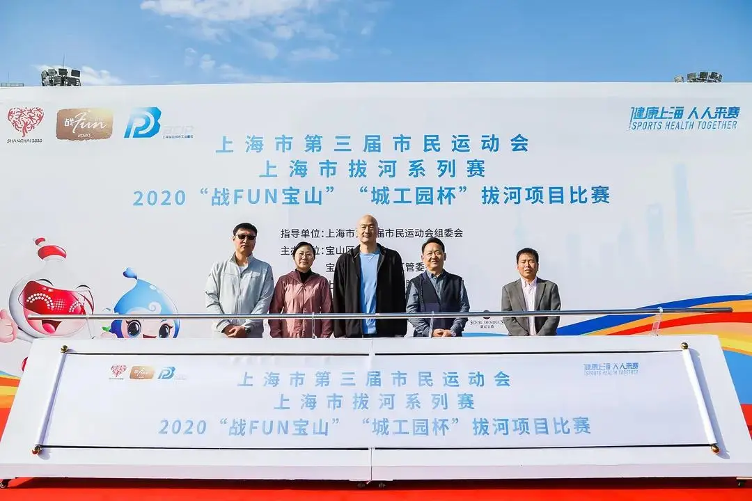 凯捷体育 凯捷体育