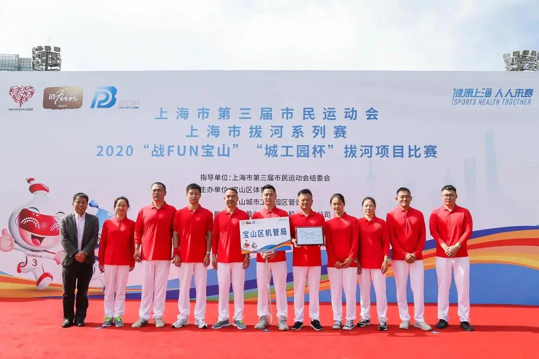 凯捷体育 凯捷体育