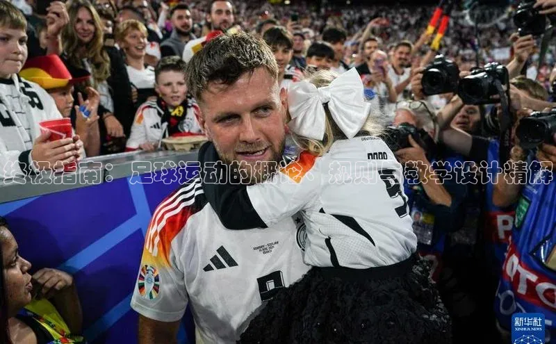 意昂4凯捷体育百度学术