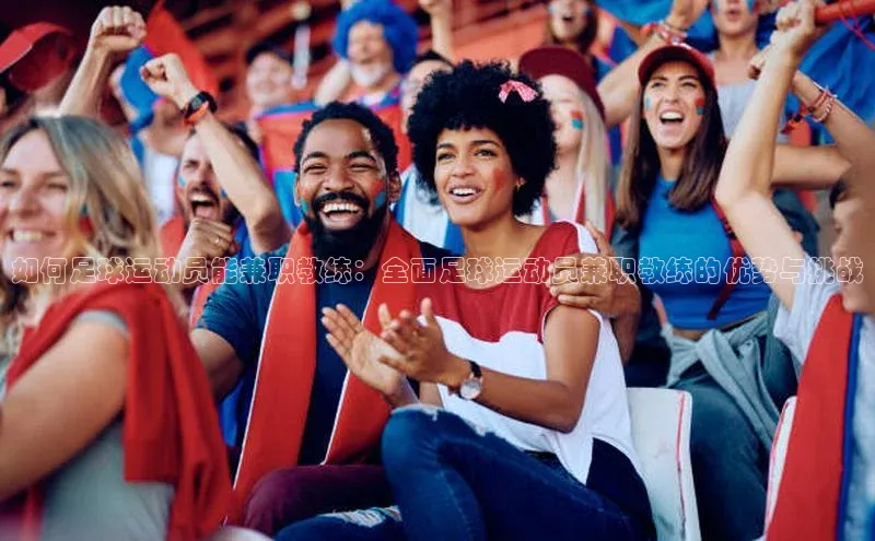 意昂4凯捷娱乐华策影视