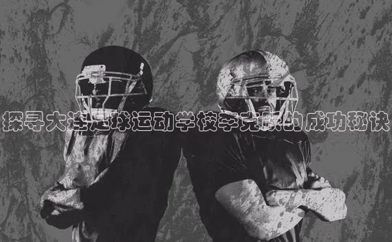 凯捷娱乐滴滴出行