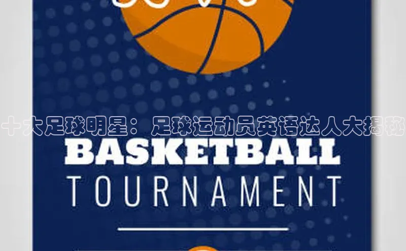 意昂4凯捷金山办公