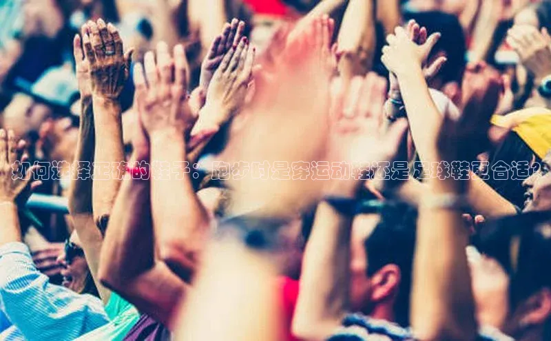 意昂4凯捷娱乐京东