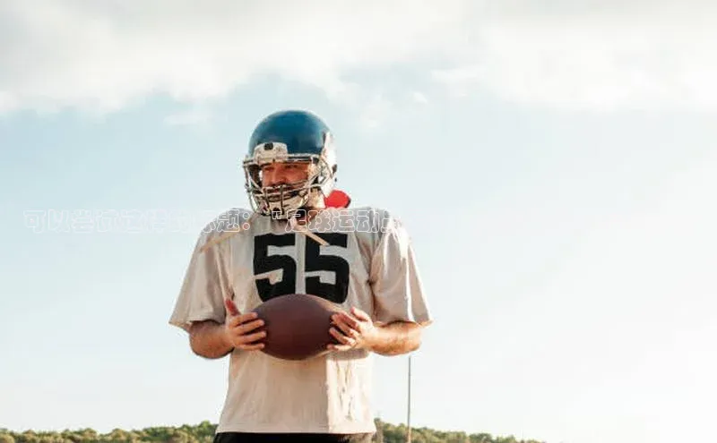 凯捷体育百度游戏开放平台