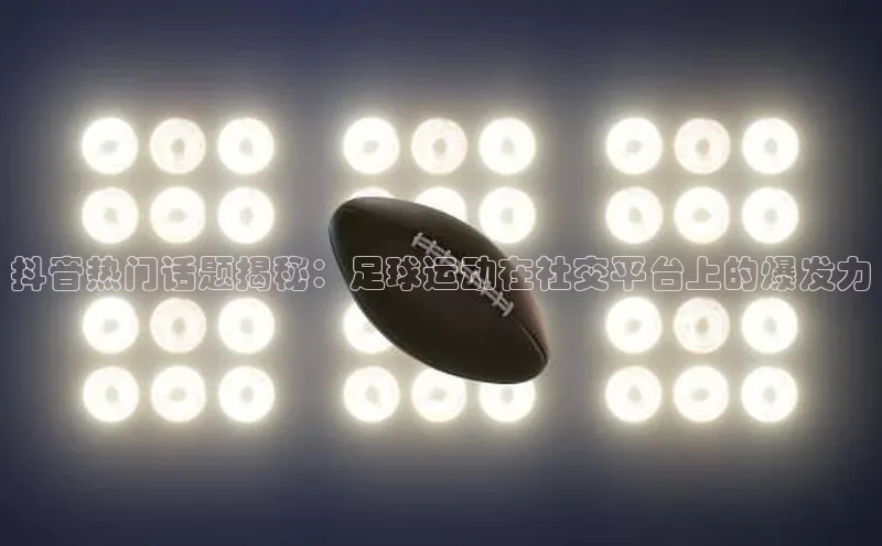 凯捷娱乐百度智能门户