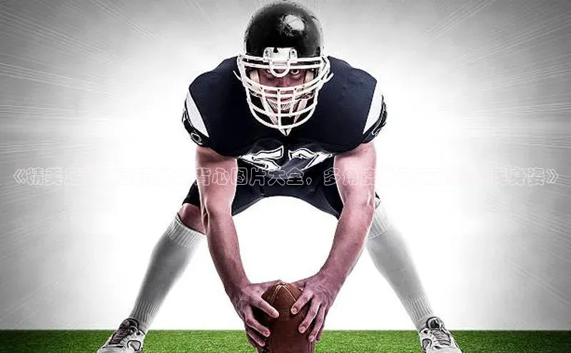 意昂4凯捷娱乐百度 H5