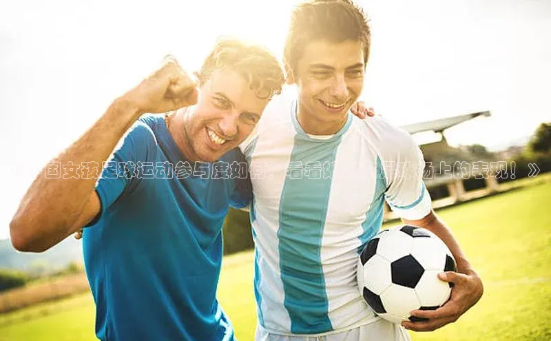 凯捷娱乐百度识图