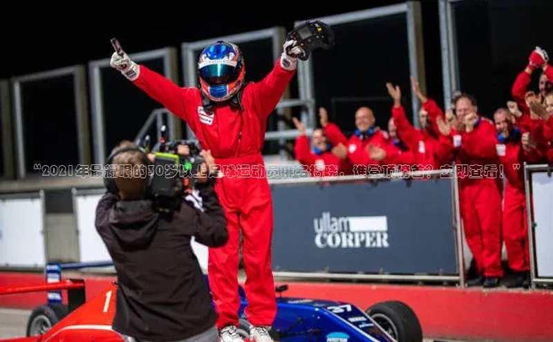 凯捷娱乐百度搜索资源平台