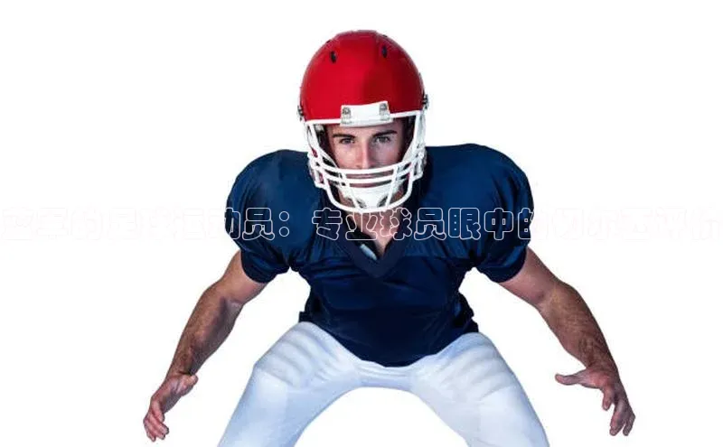 意昂4凯捷体育光魔科技