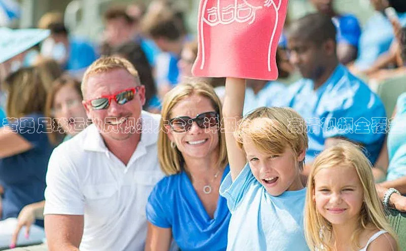 凯捷体育梯哥哥科技