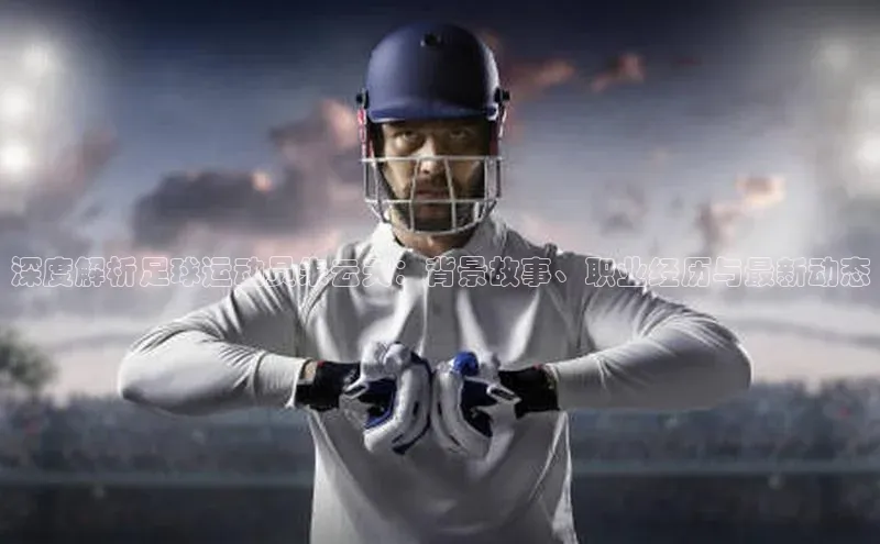 凯捷体育百度人工翻译