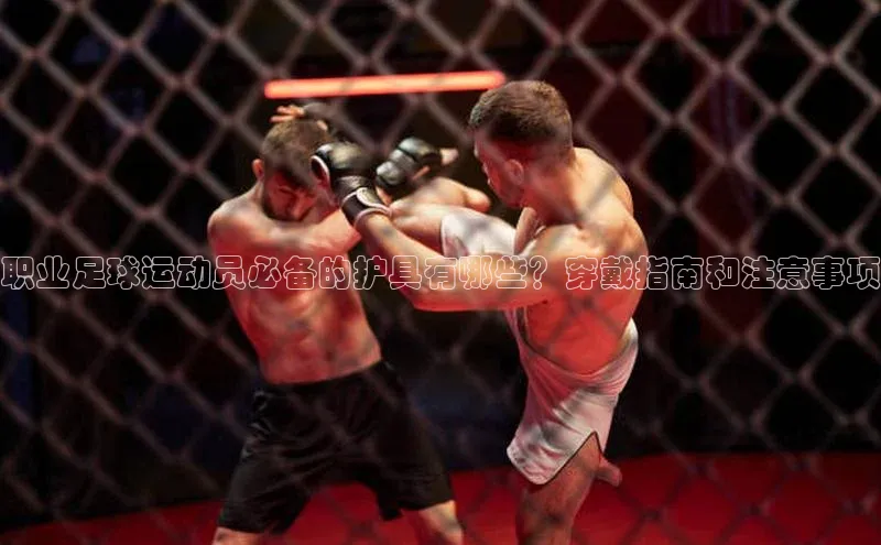 意昂4凯捷娱乐华策影视