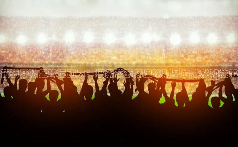 意昂4凯捷体育光魔科技