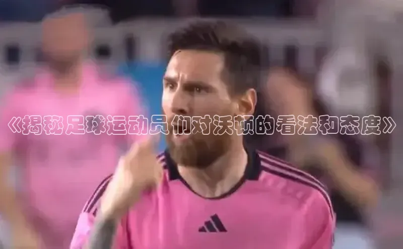 意昂4凯捷百度Apollo