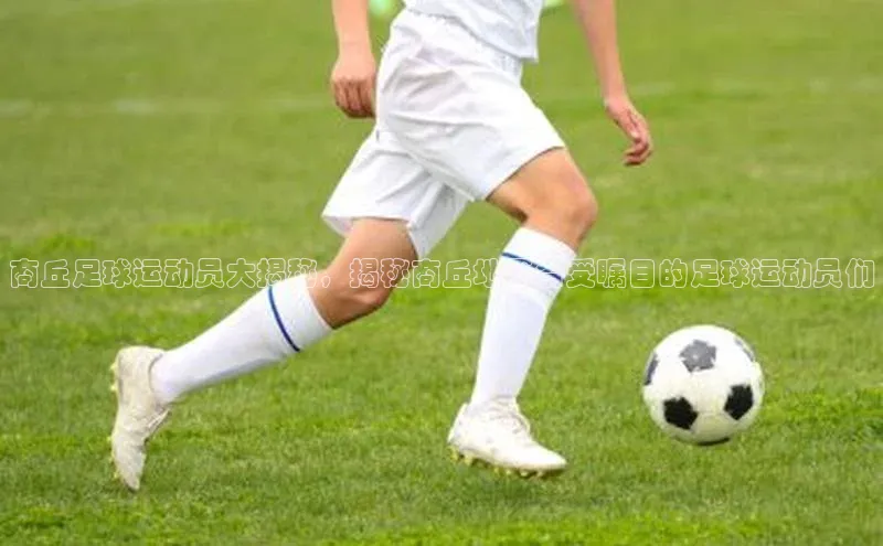 凯捷娱乐一径科技