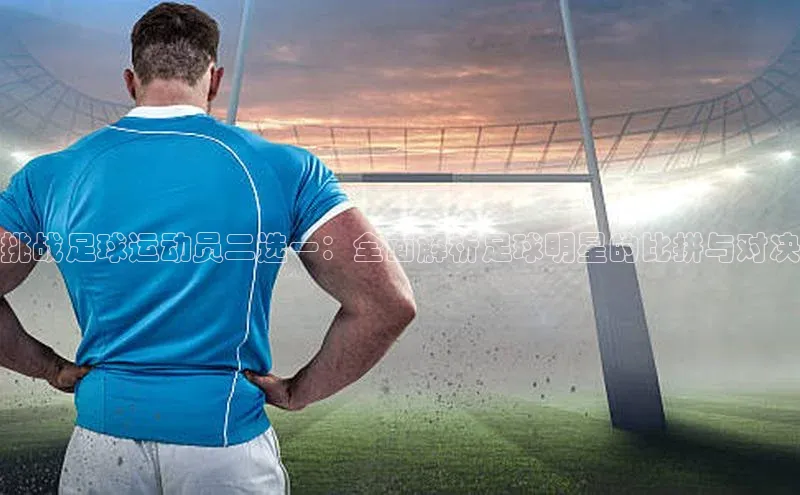 意昂4凯捷娱乐小红书