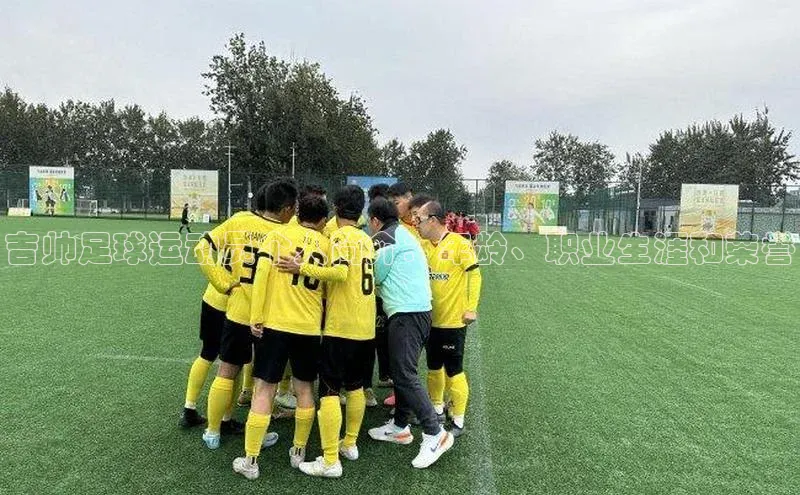 凯捷体育百度游戏开放平台