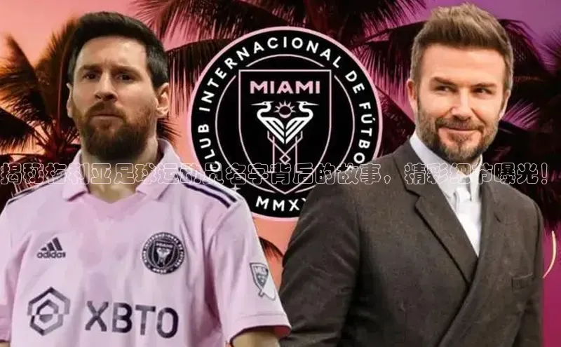 意昂4凯捷金山办公