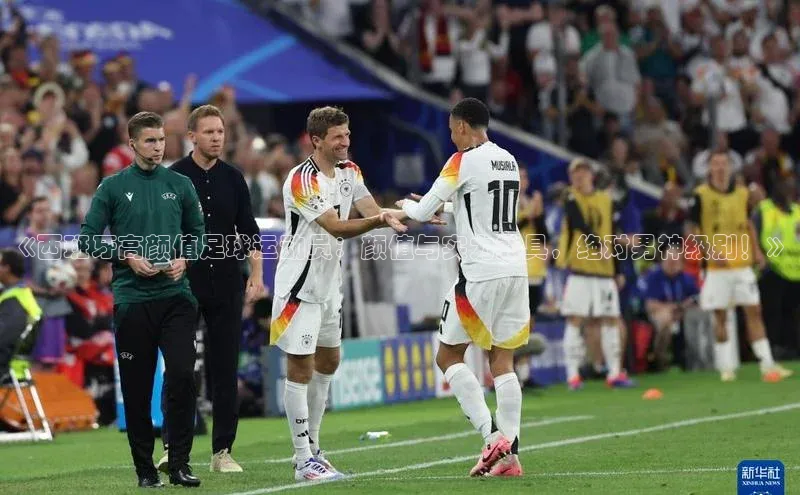 意昂4凯捷百度手机助手