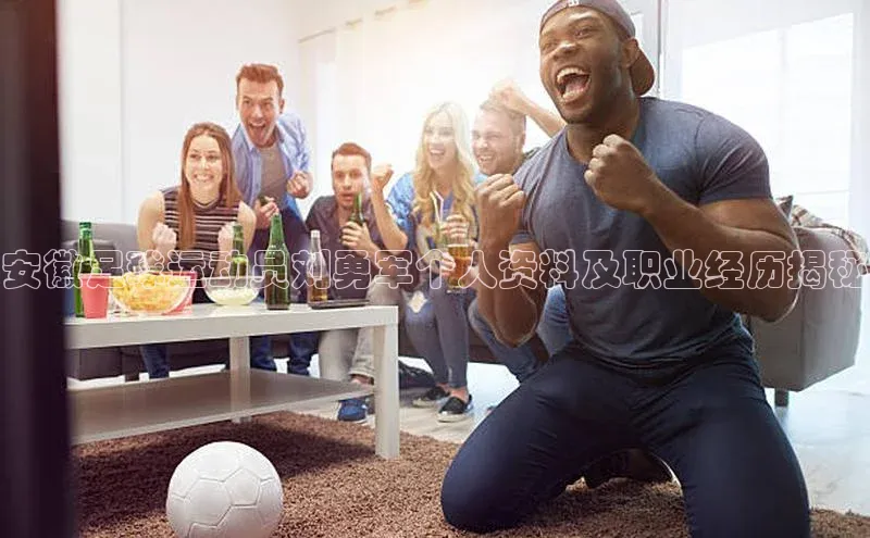 意昂4凯捷宇信科技