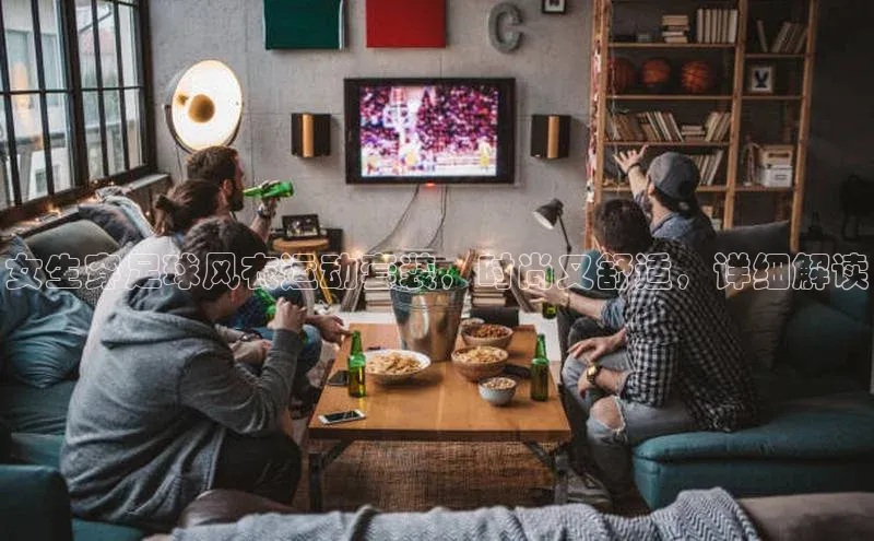 意昂4凯捷百度手机助手