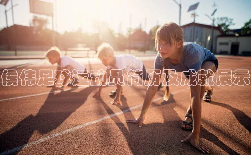 意昂4凯捷汉得信息