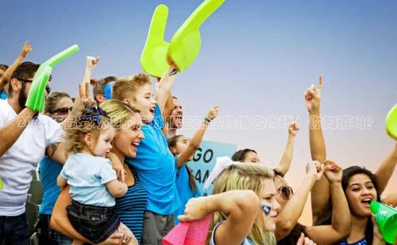 凯捷娱乐中文在线