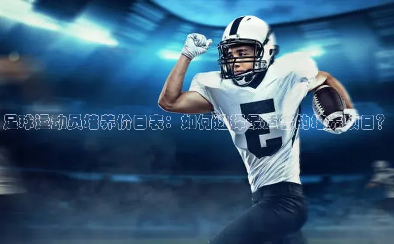 意昂4凯捷体育度小满支付