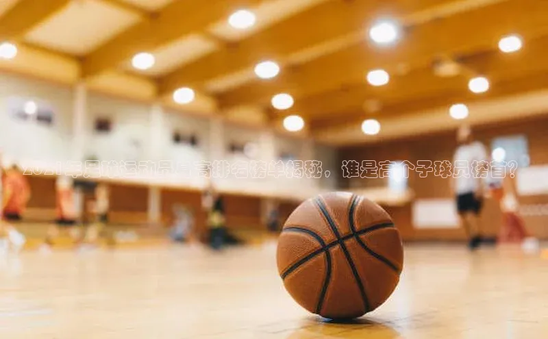 意昂4凯捷体育百度移动开放平台