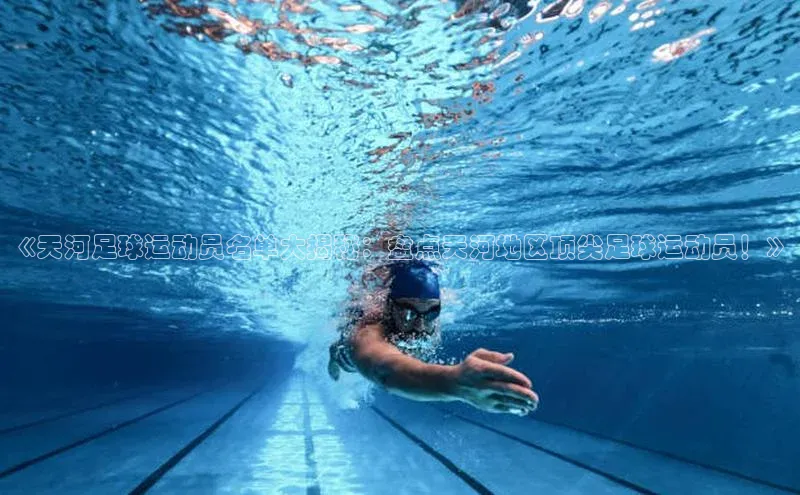 凯捷体育华扬联众