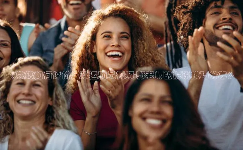 意昂4凯捷体育如流