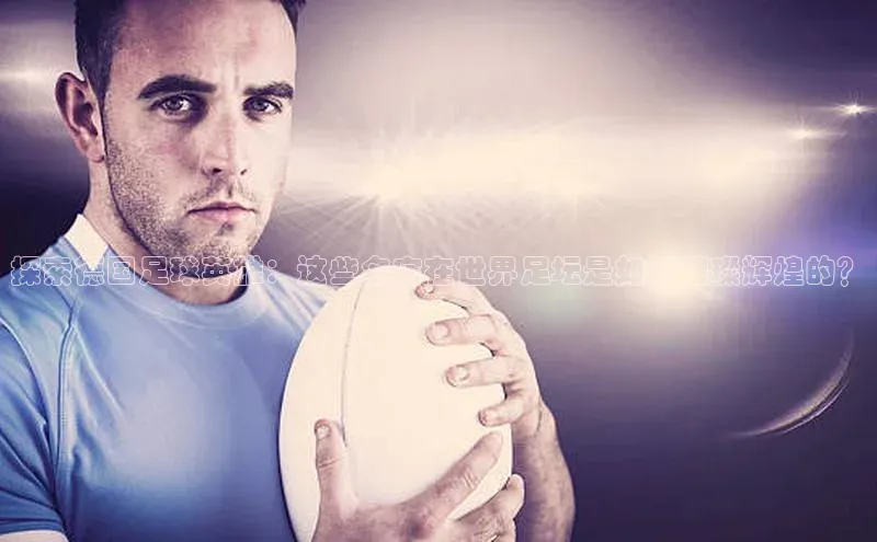 意昂4凯捷娱乐百度健康