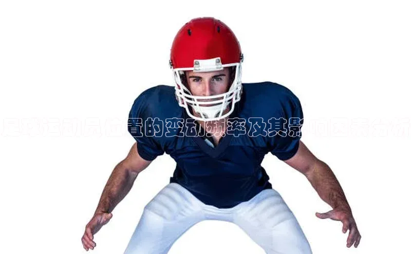 意昂4凯捷体育百度翻译App