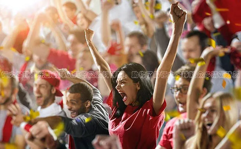 凯捷体育百度大脑