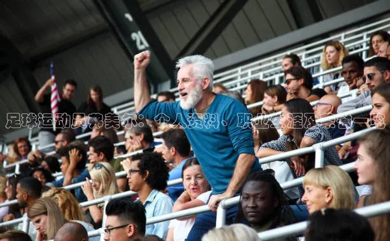 意昂4凯捷娱乐百度 H5