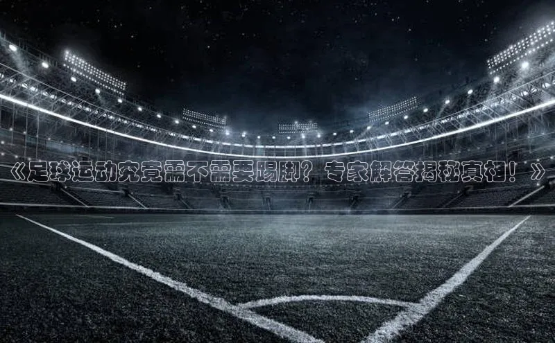 意昂4凯捷娱乐百度 H5