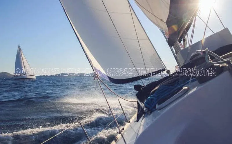 意昂4凯捷娱乐华策影视