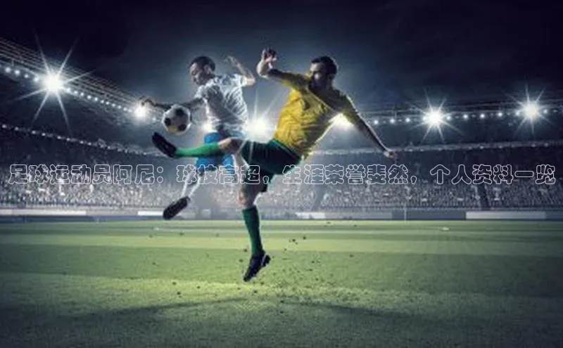 意昂4凯捷视觉中国