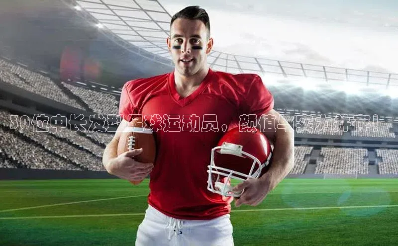 凯捷体育百度游戏开放平台