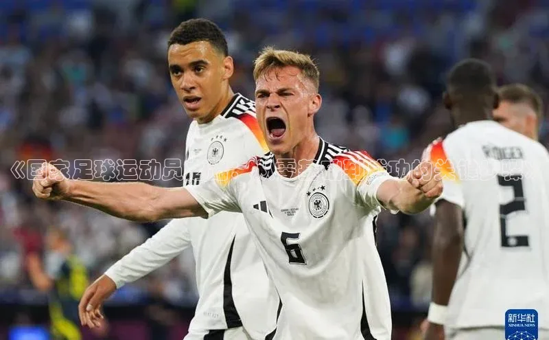 凯捷体育百度智能云