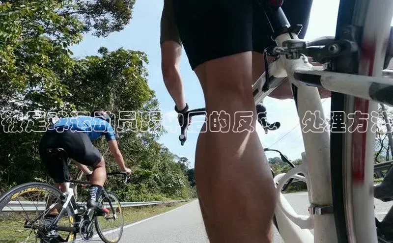 意昂4凯捷体育如流