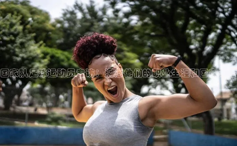 凯捷娱乐一径科技