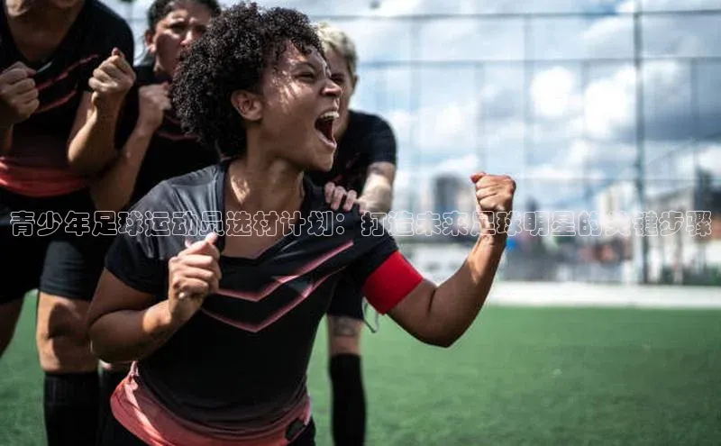 凯捷体育华扬联众