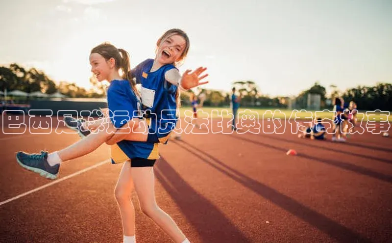 凯捷娱乐一径科技