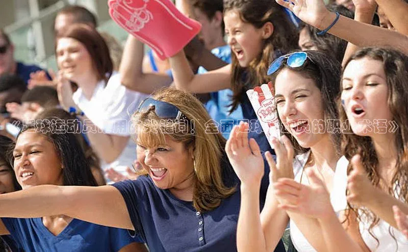 凯捷体育58同城