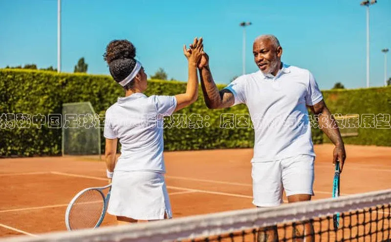 凯捷娱乐百度智能门户