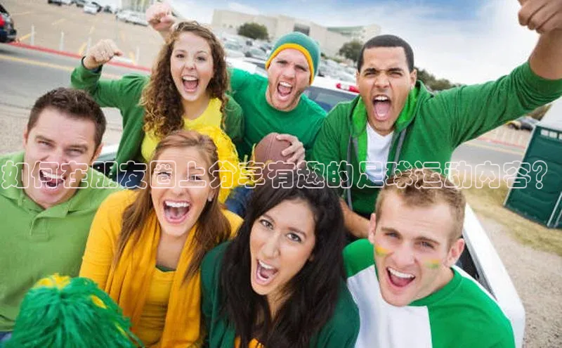 意昂4凯捷体育百度学术