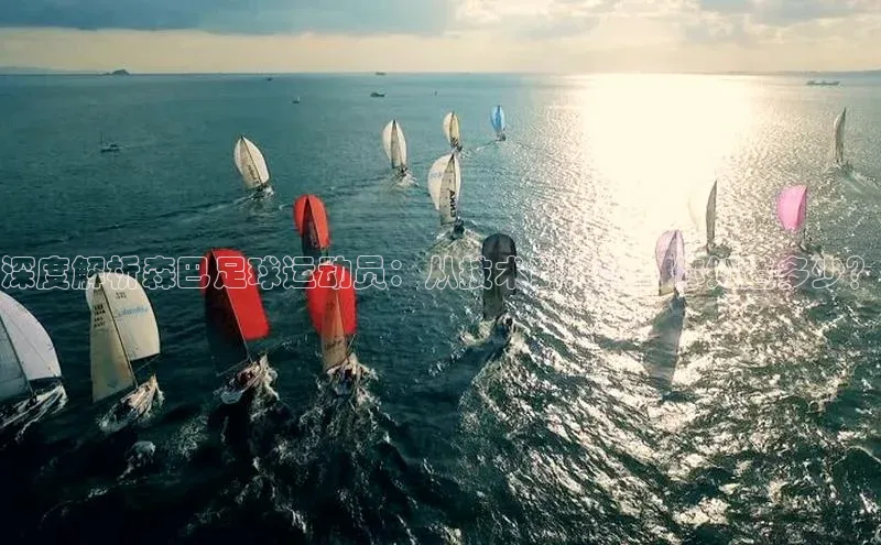 凯捷体育百度智能云