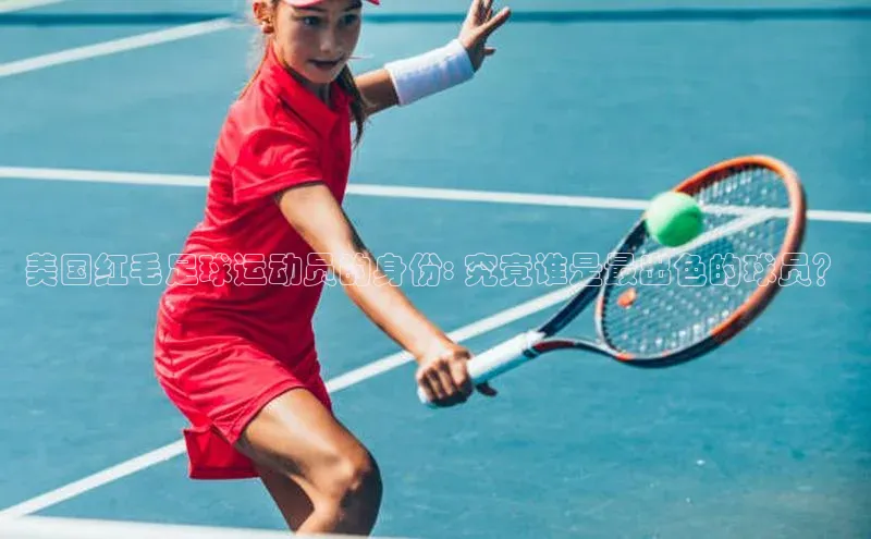 凯捷娱乐百度游戏