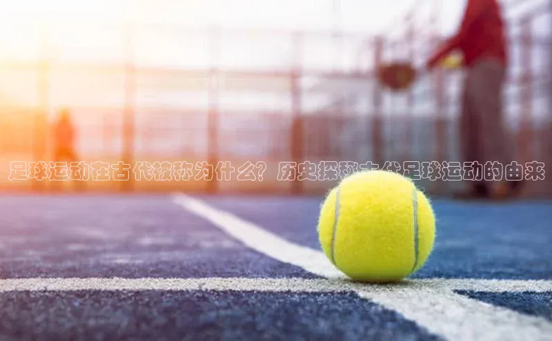 意昂4凯捷娱乐华策影视